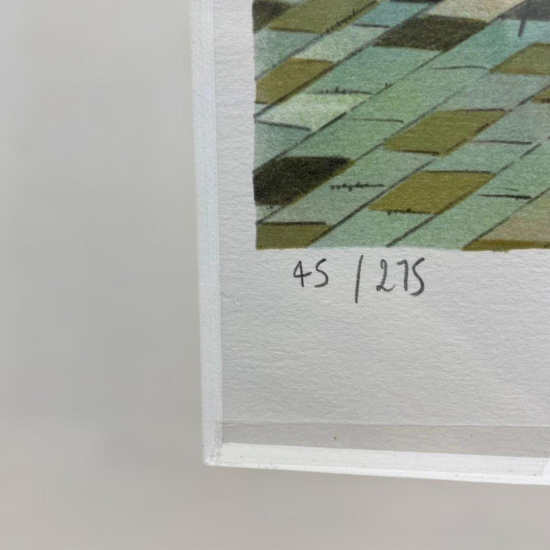 イザベル・バイレン　シャンデリゼ通り　45/275