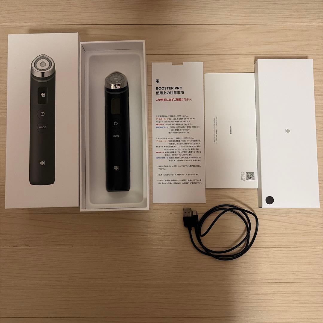 MEDICUBE 美顔器　AGE-Rブースタープロ