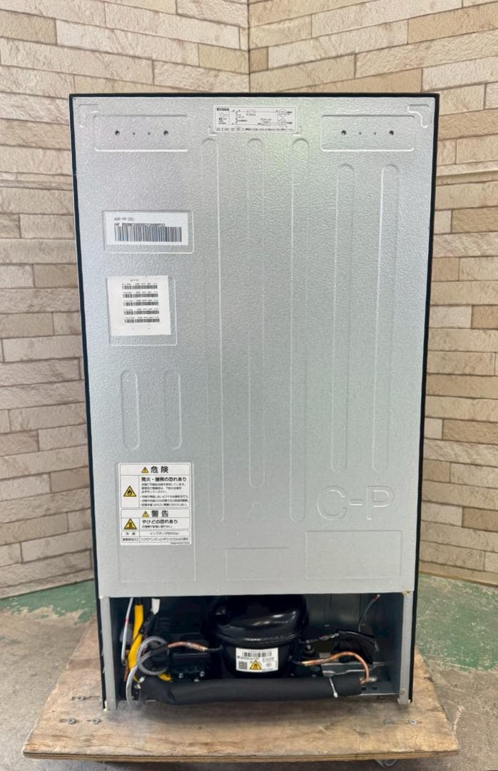 【高年式】大阪送料無料★3か月保障★2024年★AQR-9P★SR-233