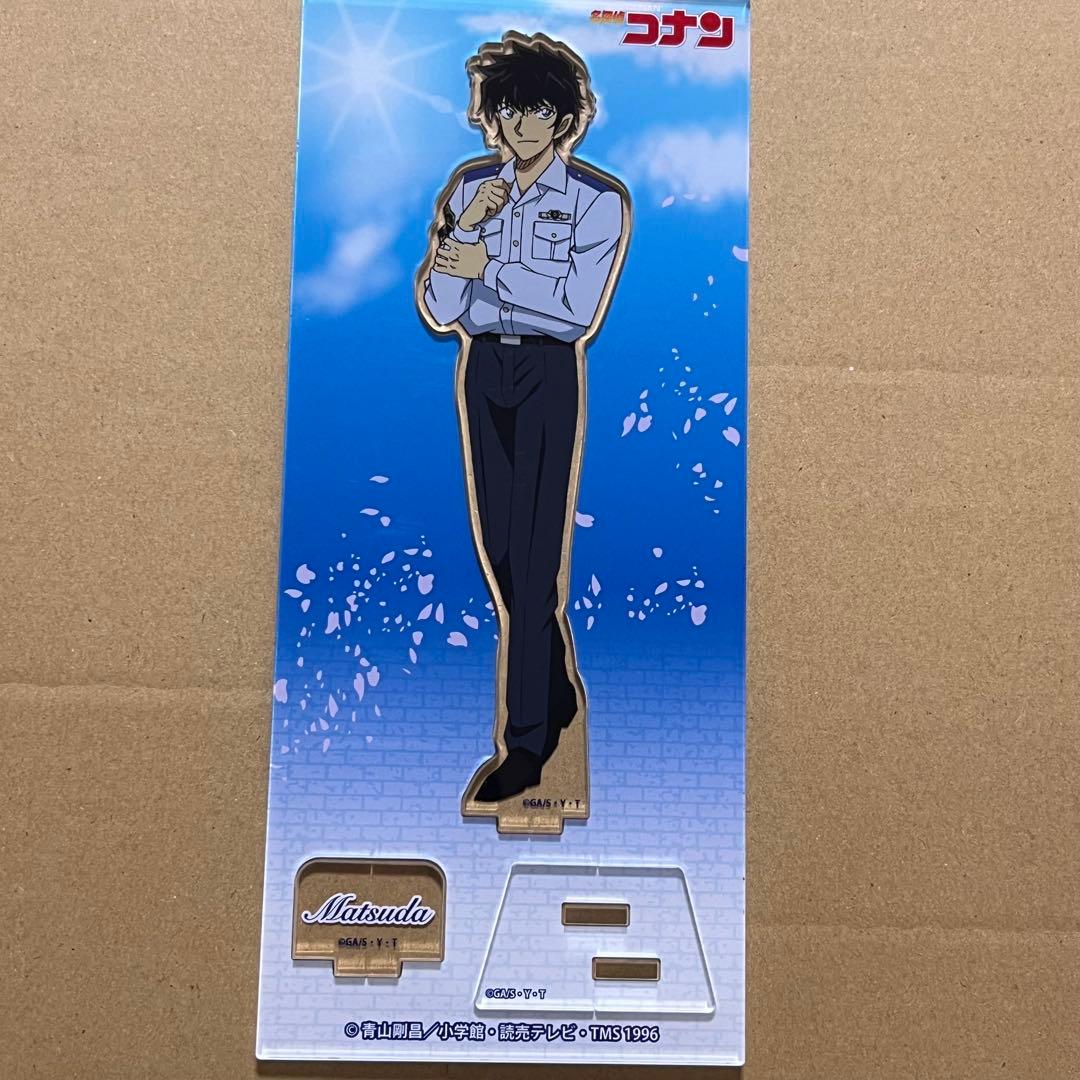 名探偵コナン 松田陣平 アクリルスタンド VOL.19 警察学校 アクスタ