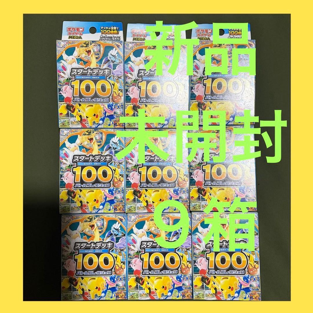 yasu様 リクエスト 2点 まとめ商品 - メルカリ