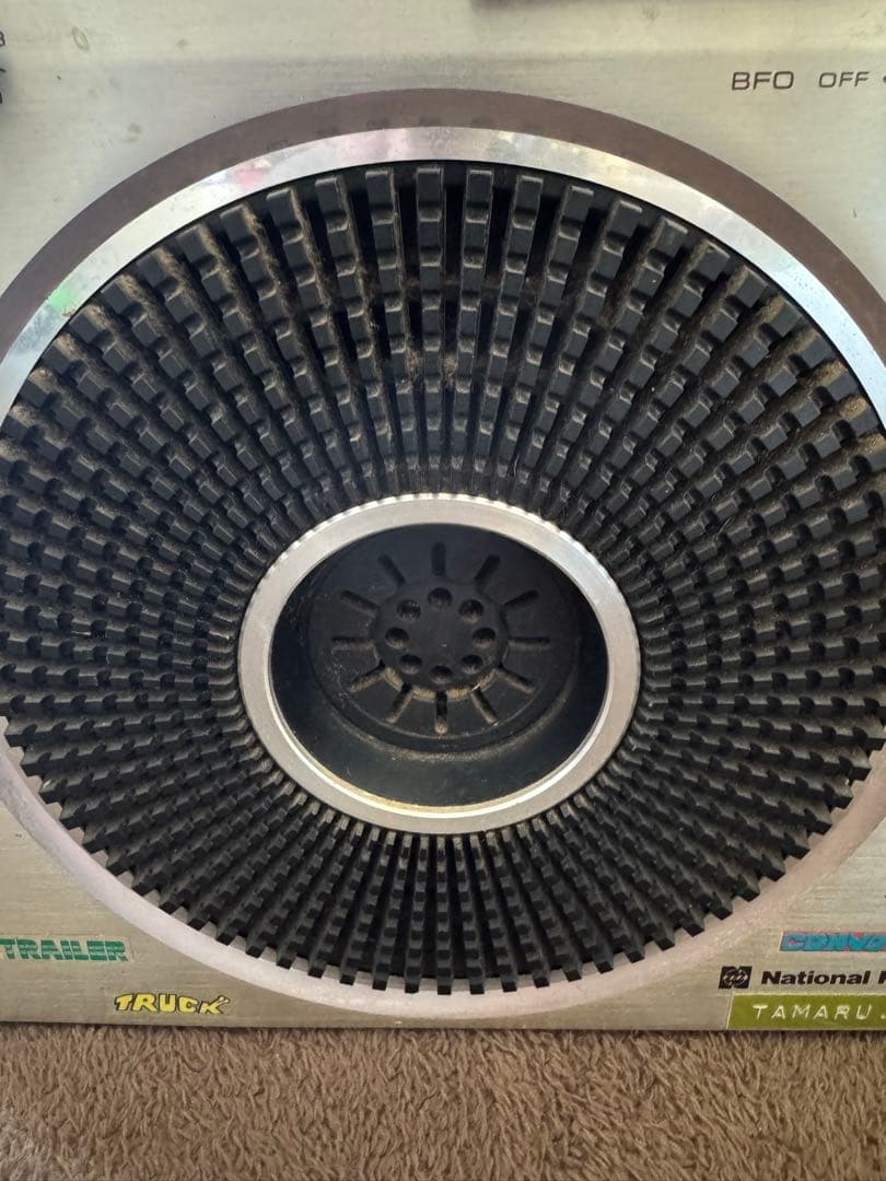 ナショナル　クーガー　RF-1150 ラジオ　レトロ