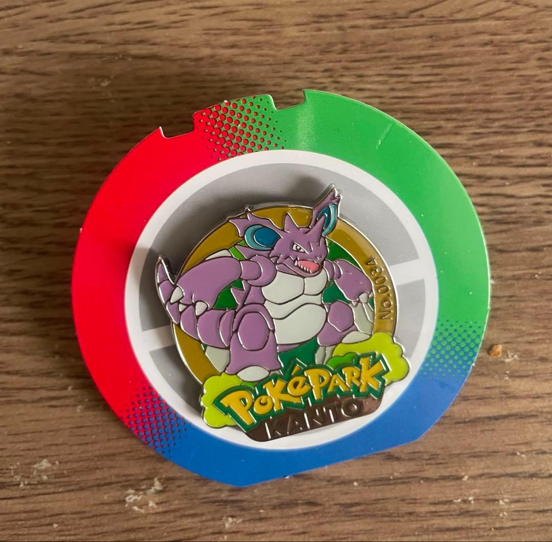 ポケモン ポケパーク カントー ピンズ ピンバッジ ニドキング - メルカリ
