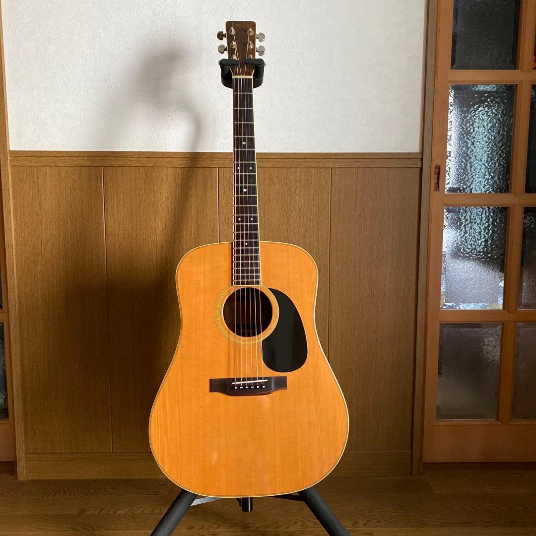 MC様専用 希少Cat's Eyes CE-800 前期ハカランダ - メルカリ