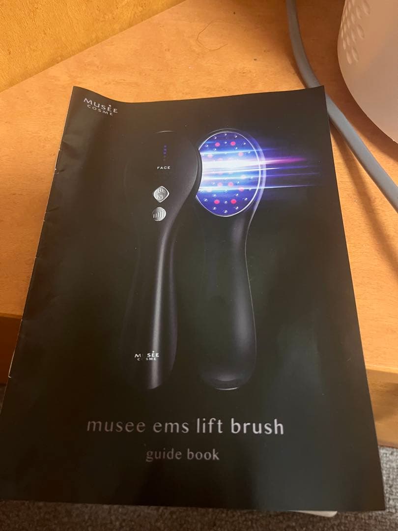 ミュゼ musee ems lift brush リフトブラシ
