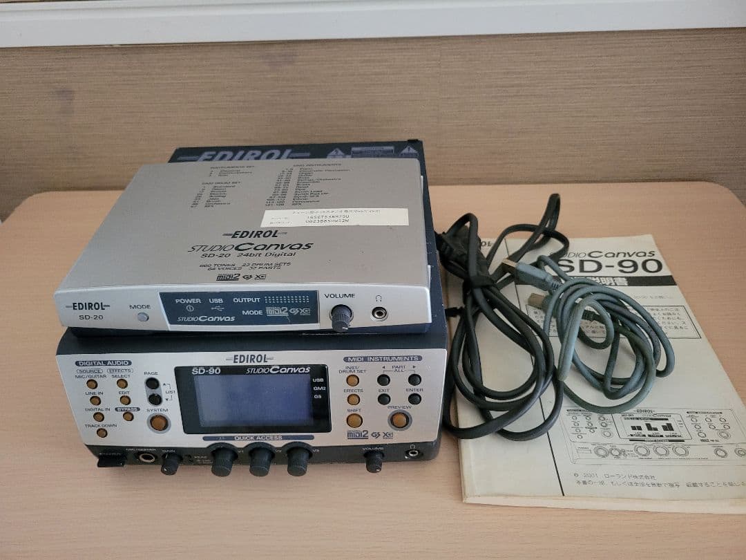Roland Edirol STUDIO Canvas SD-90 SD-20 - メルカリ