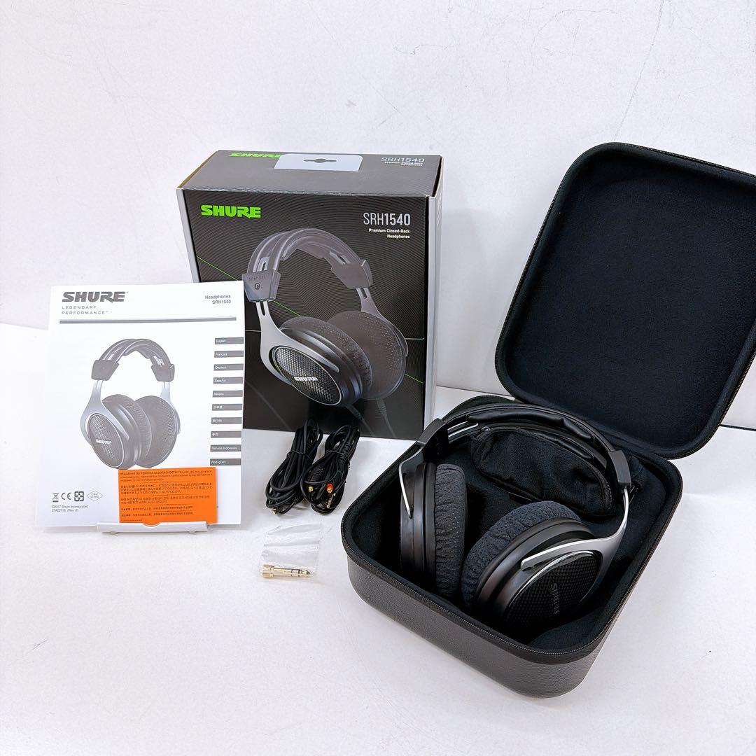 SHURE SRH1540 ヘッドホン　新パッケージ