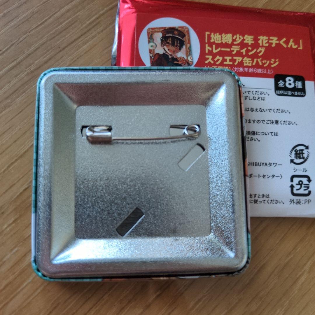 地縛少年花子くん ミュージアム 七不思議 四島メイ スクエア缶バッジ