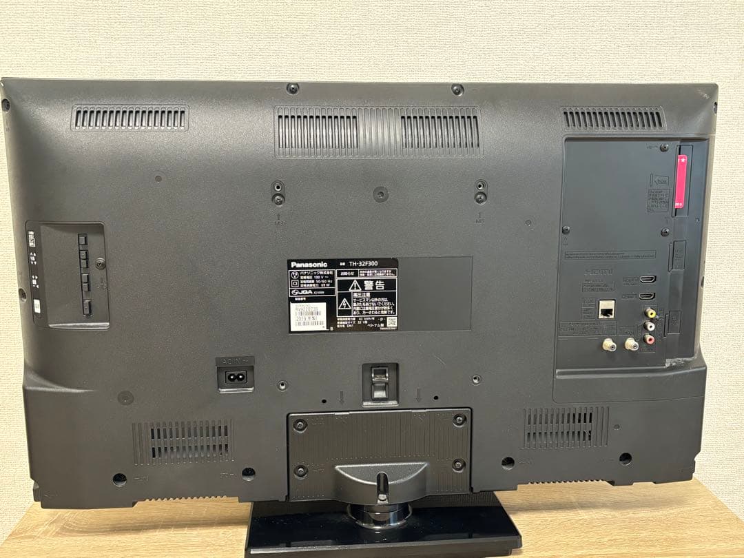 Panasonic 32型テレビ TH-32F300 2019年製 リモコン付