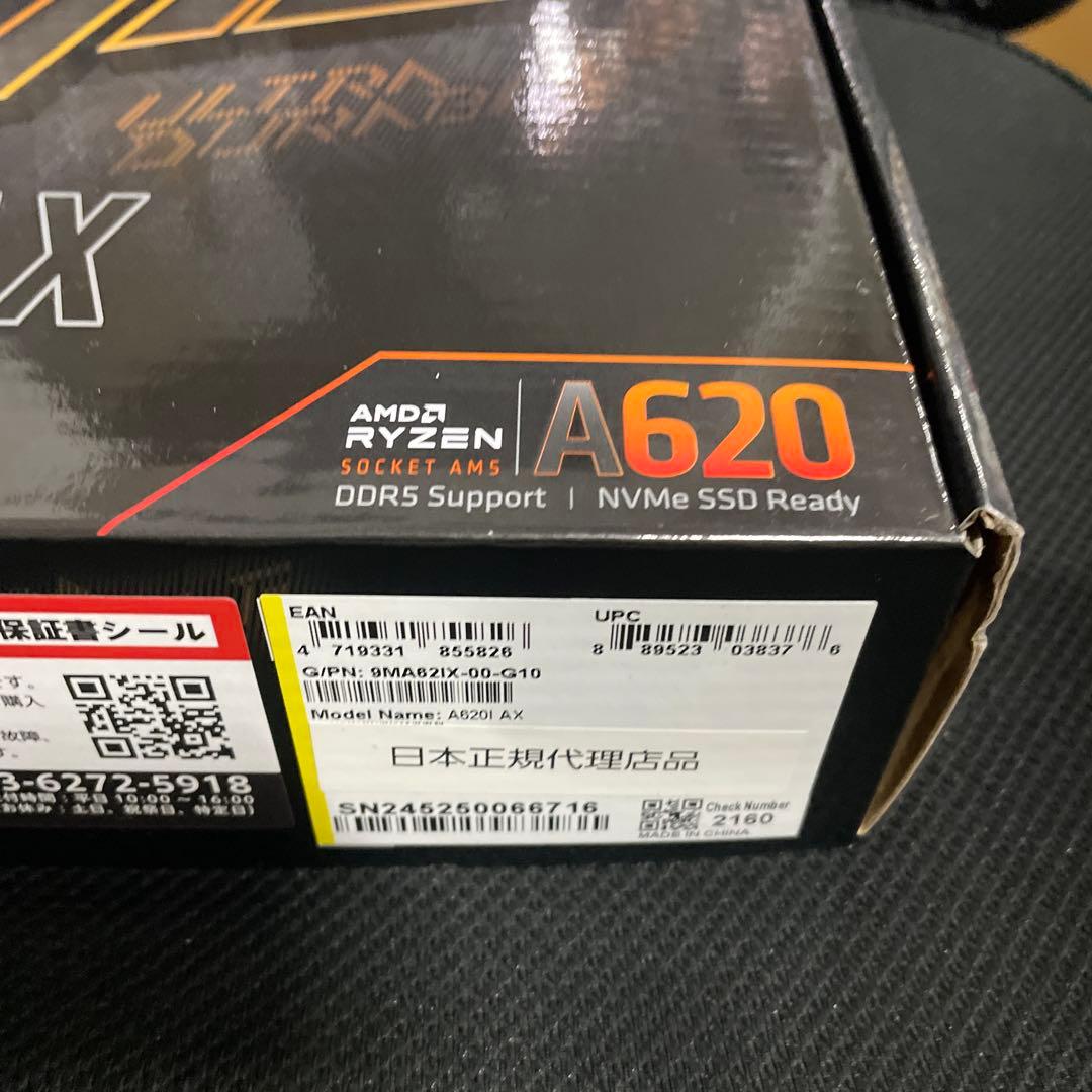 Gigabyte A620I AX マザーボード