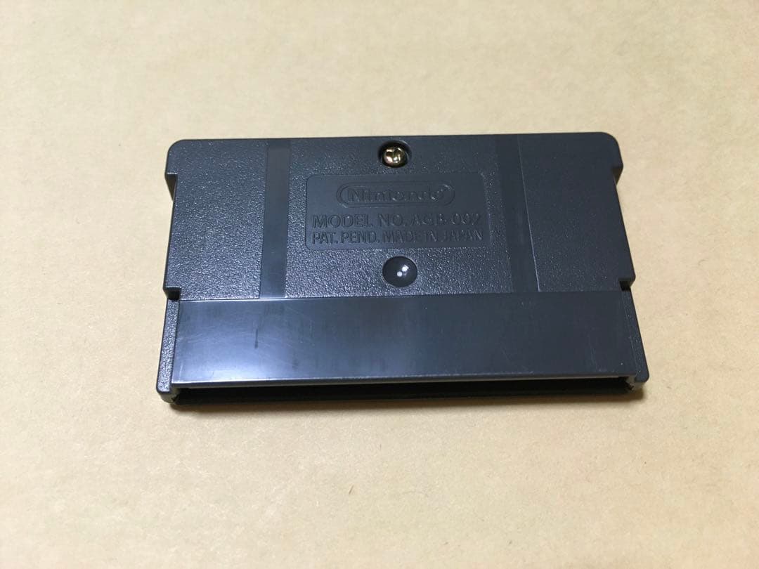 新品未使用 ゲームボーイアドバンス コンバットチョロQ 初回限定版