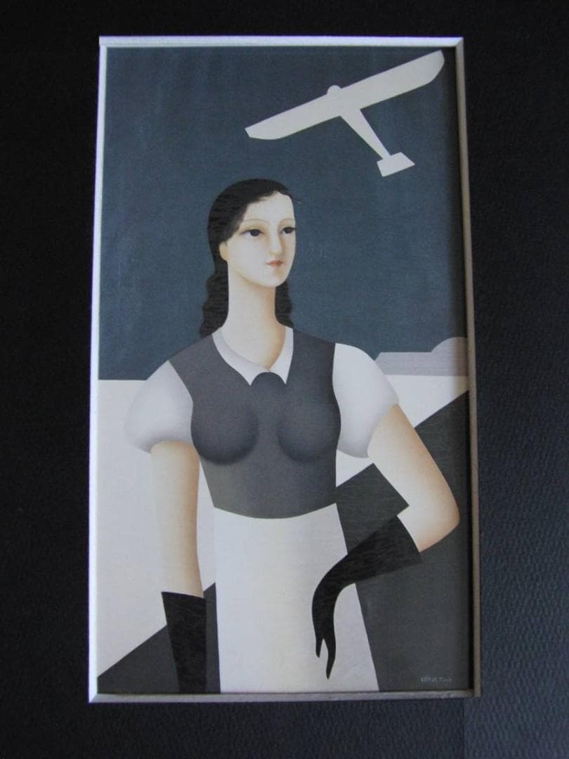 東郷青児、【N夫人と飛行機】、希少な額装用画集より、状態良好、新品額装付 楽天市場】東郷青児 絵画 遠い街 F6号 送料無料 【複製】【美術印刷