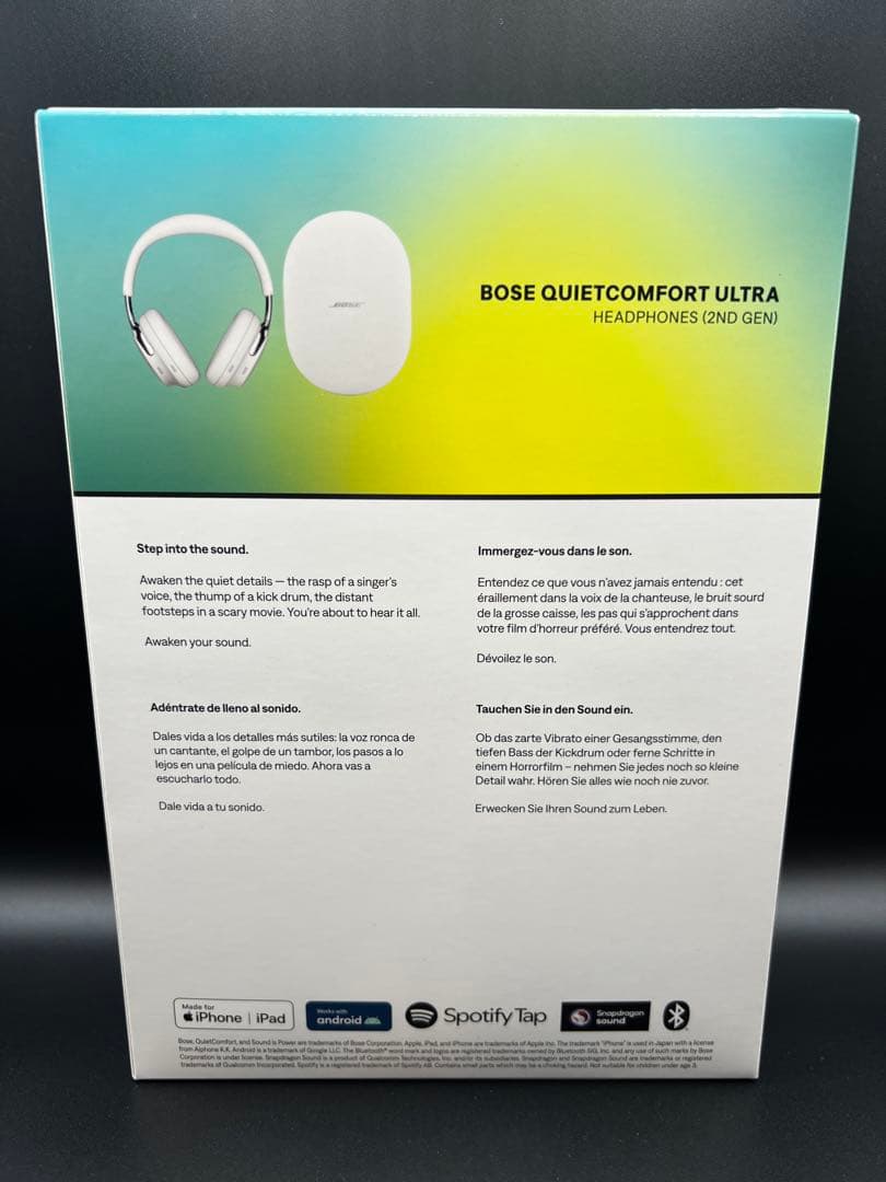 【新品・未開封】Bose QuietComfort Ultra （最新2nd）