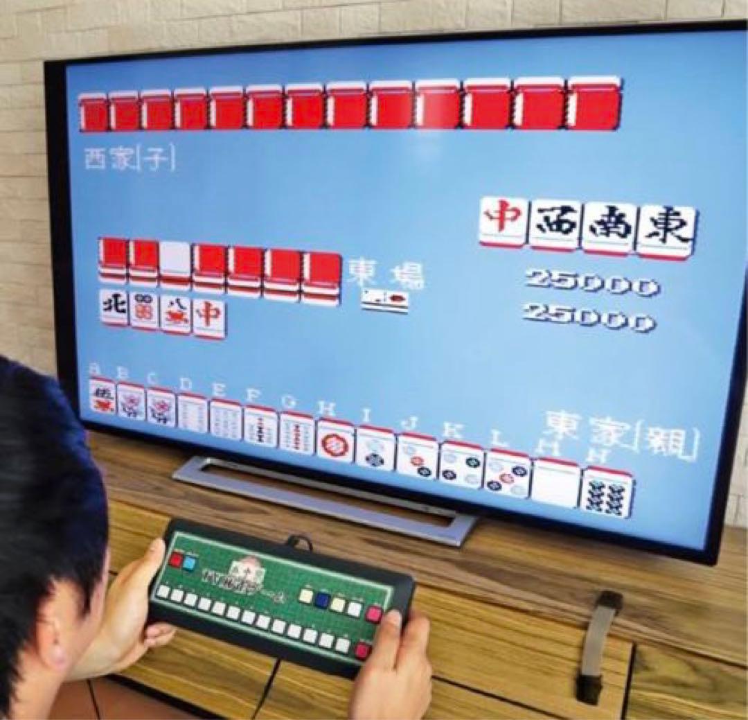 2026年最新】絵画の人気アイテム - メルカリ 山中清一郎【スペインの壺