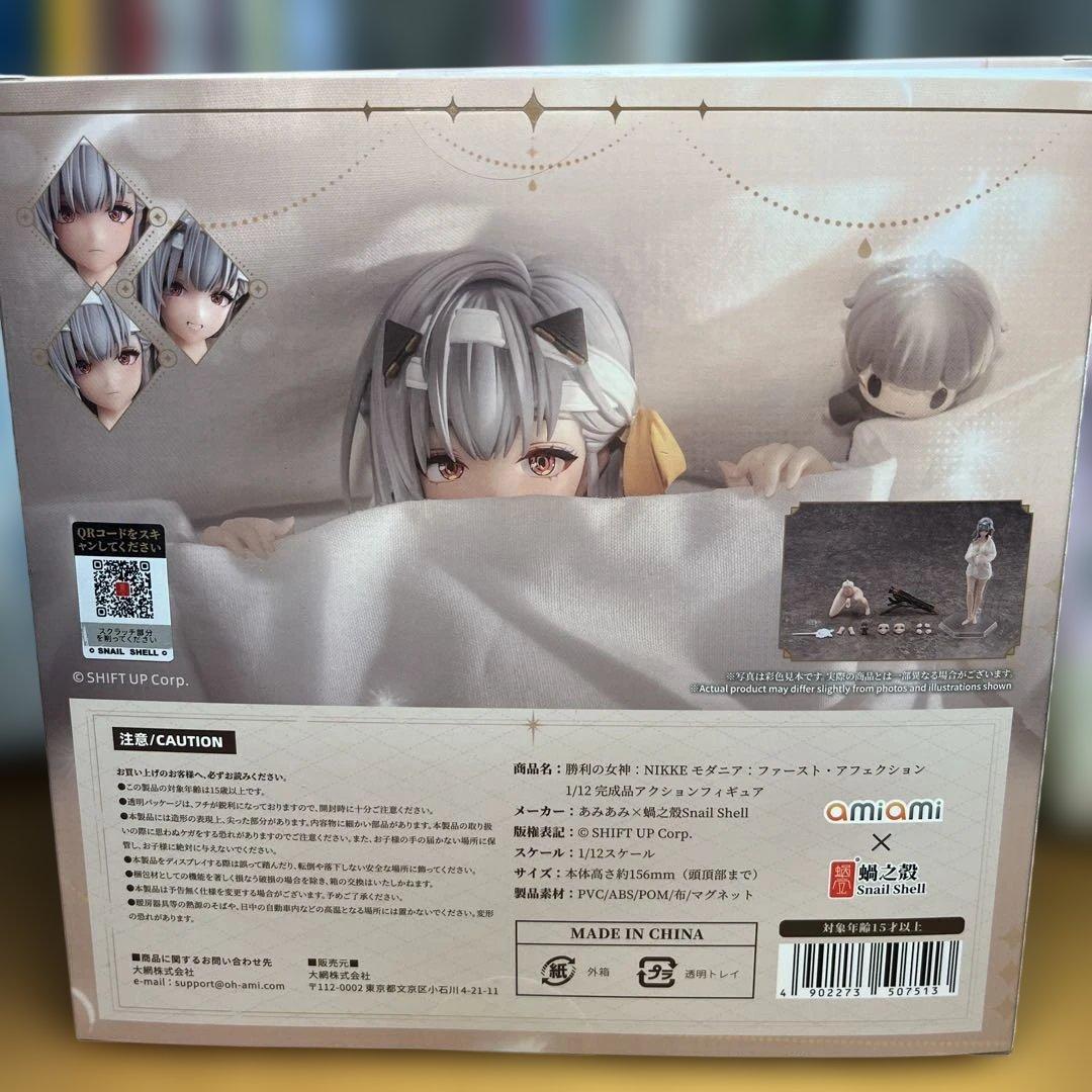 NIKKE モダニア ファースト・アフェクション フィギュア あみあみ 1/12