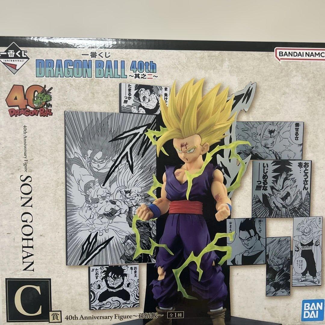 まー様専用】ドラゴンボール 40周年 C賞 孫悟飯フィギュア - メルカリ