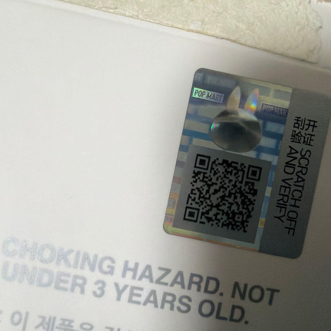 【正規品】ラブブ　シークレット　⚠︎説明を必ずご一読お願い致します。