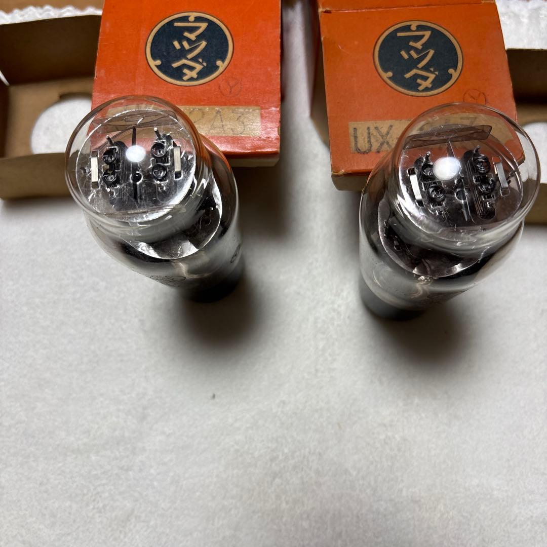 マツダ　UX-2A3 真空管 2個セット