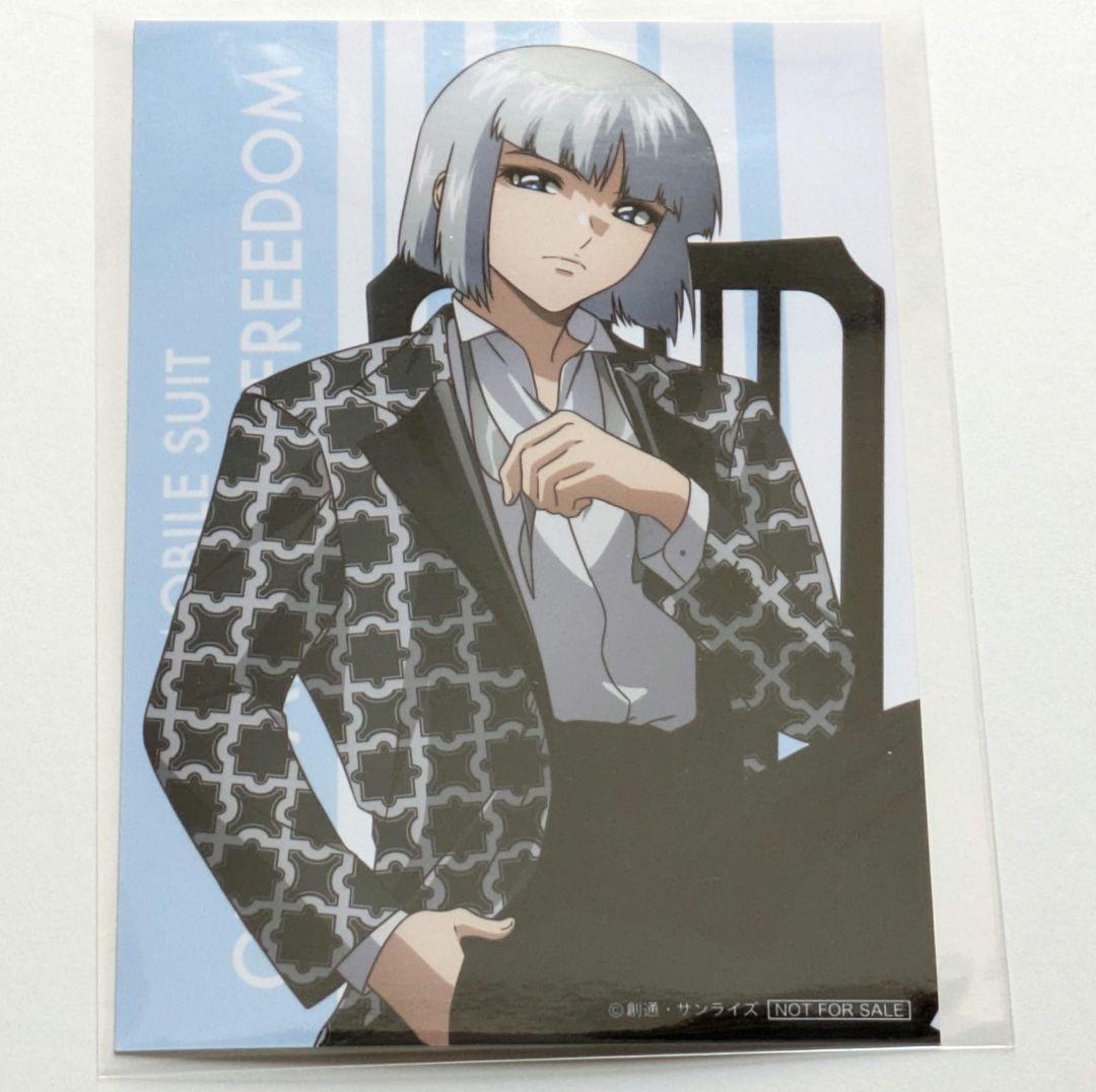 ガンダムSEED フォトコレ ベストショット 【イザーク・ジュール