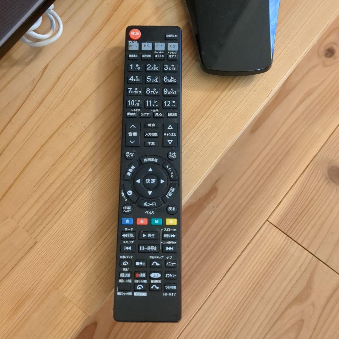 日立 プラズマテレビ Wooo P46-XP05 46インチ 　HITACHI