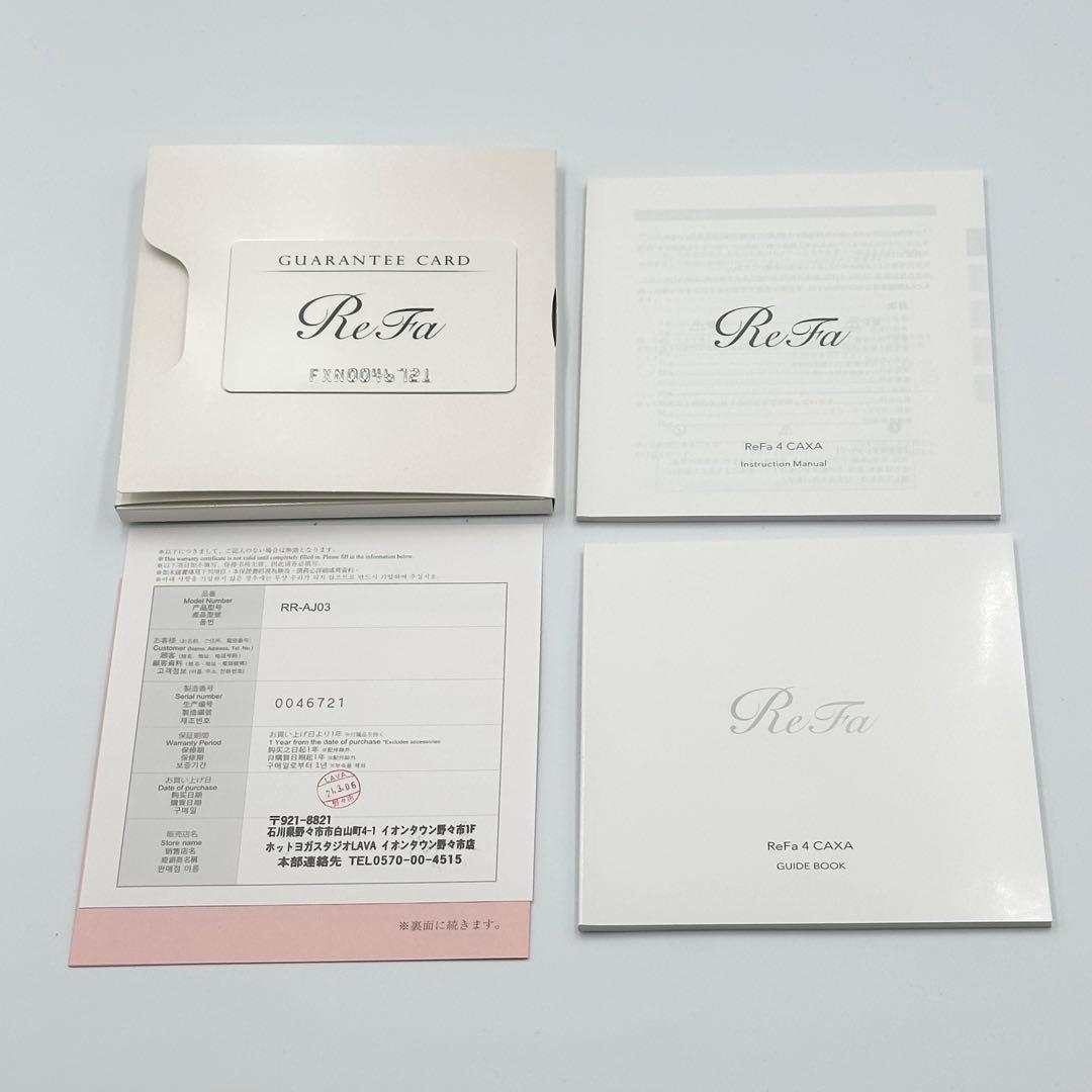 ReFa 4 CAXA リファ フォーカッサ ブラック RR-AJ03