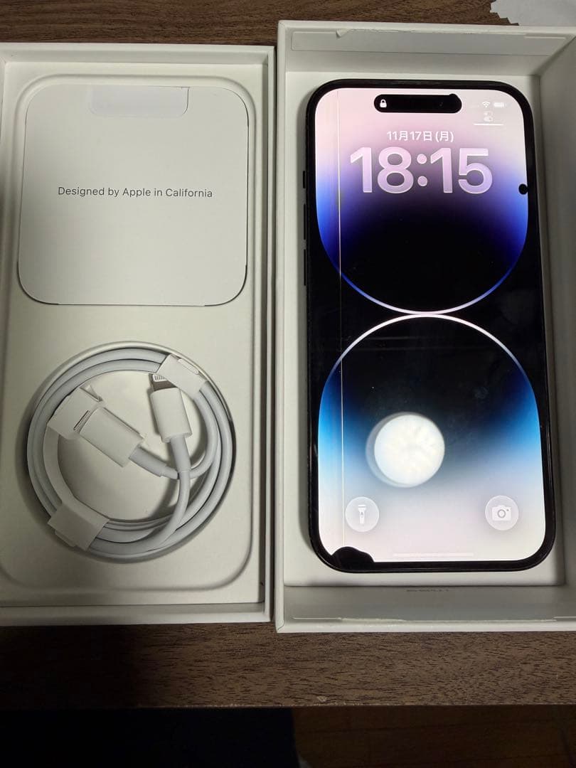 iPhone 14 Pro スペースブラック値段交渉受け付けます