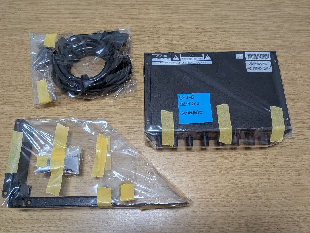 限定値下げ 美品ShureSCM262ステレオマイクロホンミキサ金具
