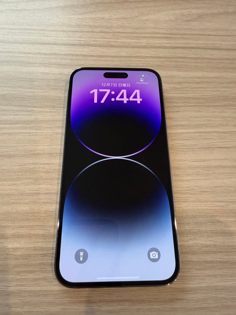 Apple iPhone 14 Pro Max 本体 1TB バッテリー92% iPhone 14 Pro Max 1TB Fiyat & Renkleri | Pasaj