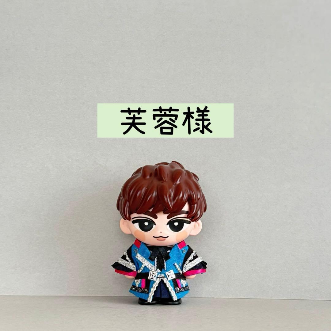 すのチルソフビ衣装✨SnowMan風 - メルカリ