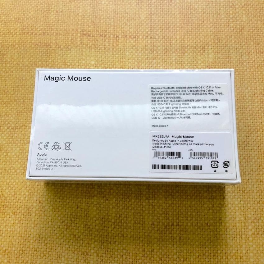 新品未開封｜Apple｜Magic Mouse 3｜マジックマウス｜ 純正 - メルカリ