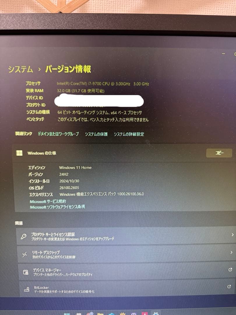 Windowsデスクトップ AsRock DeskMini 310 (Core i7 9700 32GB)