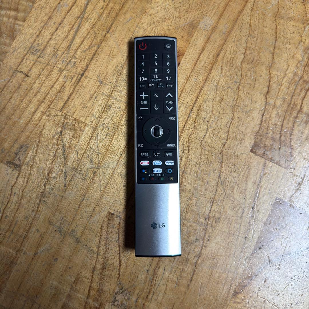 LG 65インチ 4K 有機ELテレビ OLED65G1PJA 動画アプリ搭載