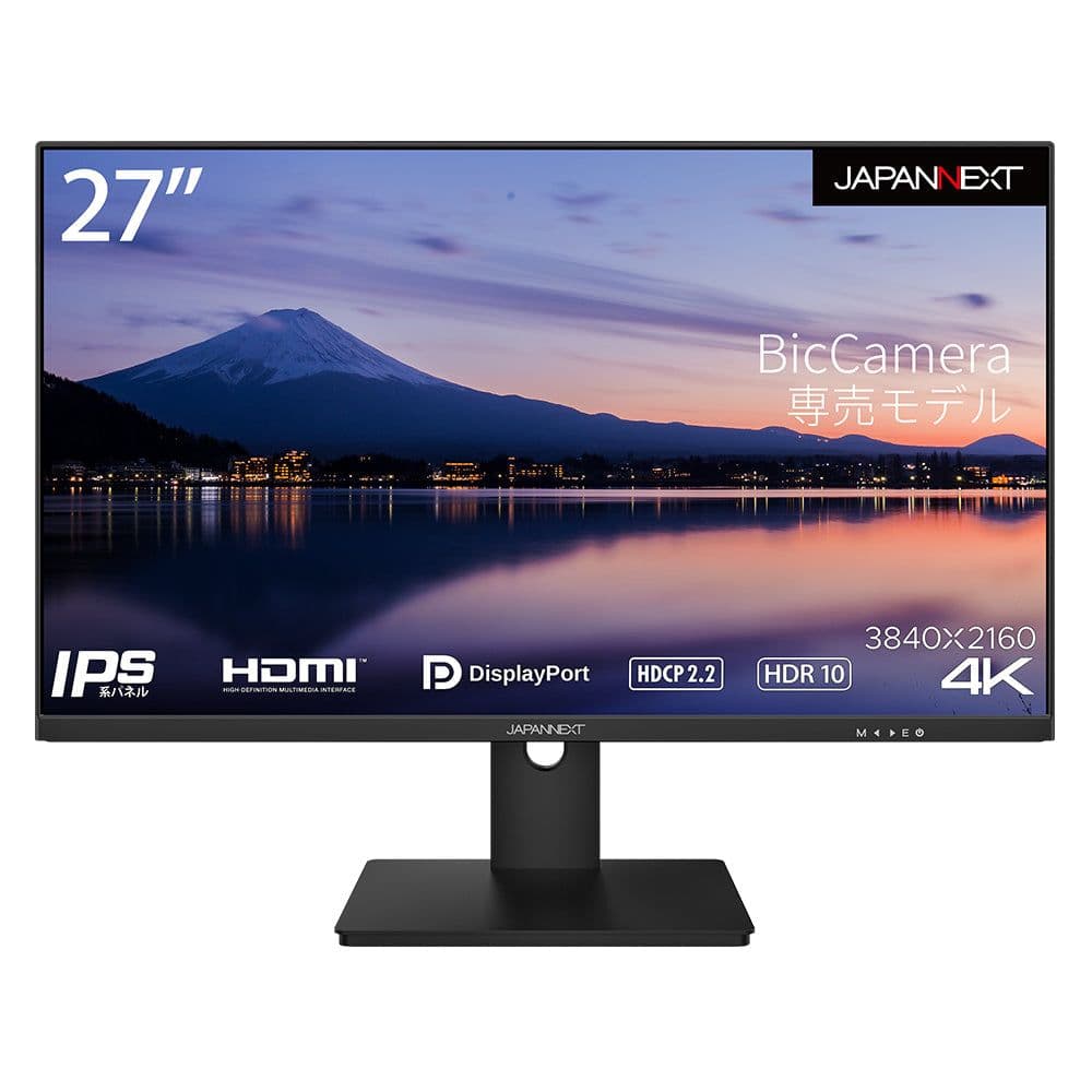JAPANNEXT 27インチ LEDモニター JAPANNEXT 27インチ4Kワイド液晶モニター USB Type-C対応 JN