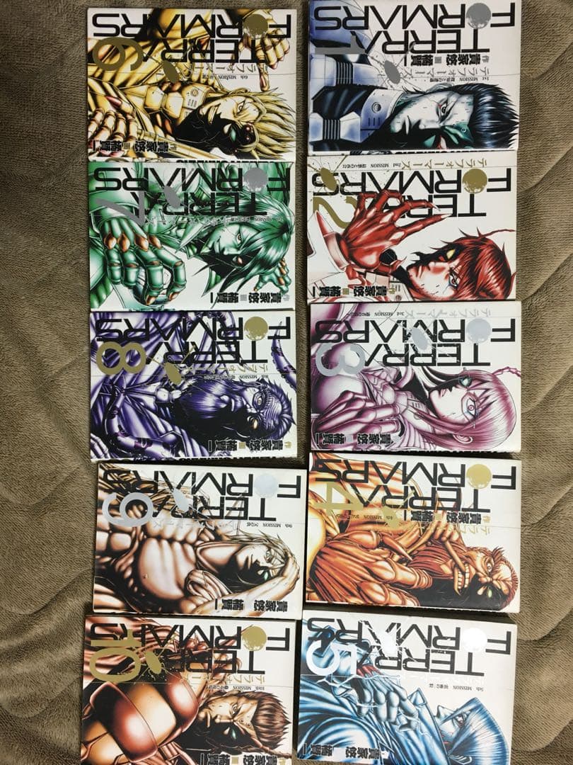 テラフォーマーズ （1〜22） TERRA FORMARS Comic Manga Vol.1-22 Book Complete set Japanese | eBay