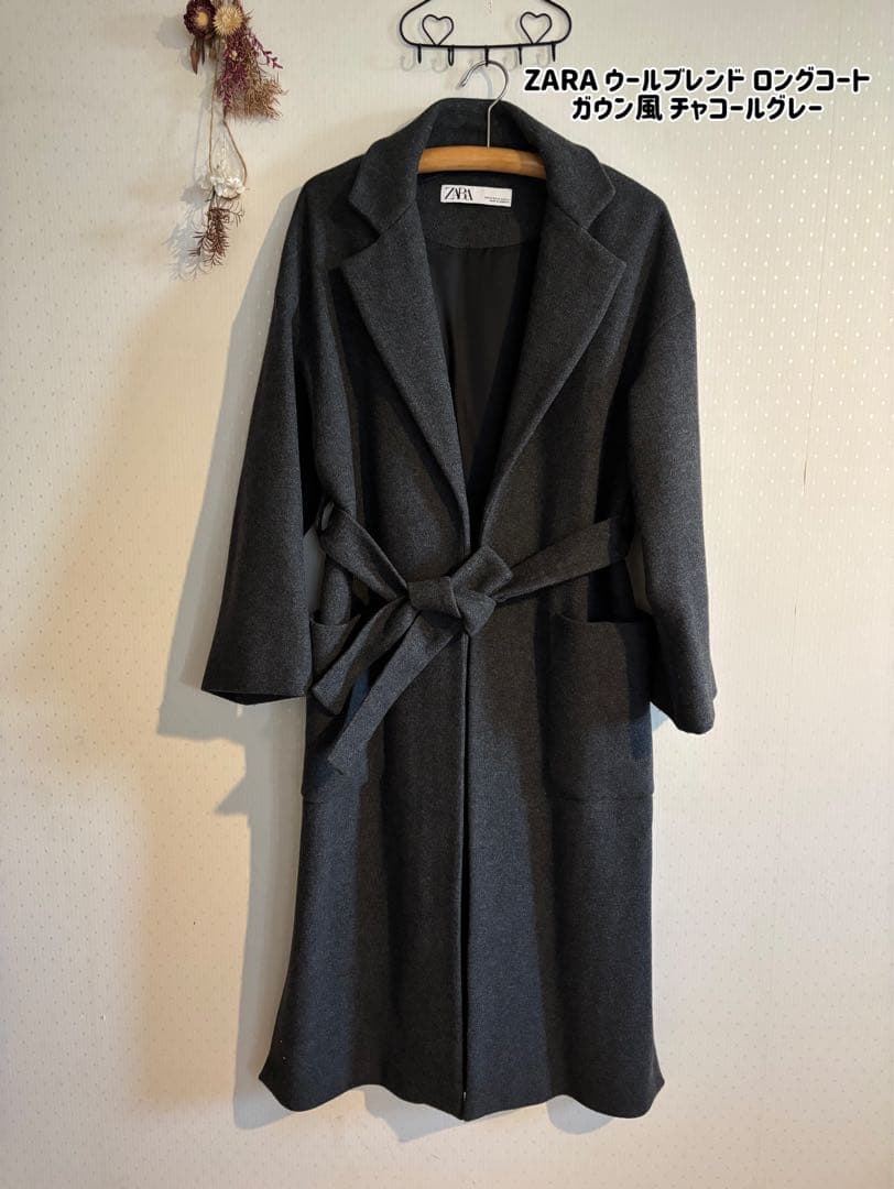 ZARA ウールブレンド ロングコート チャコールグレー - メルカリ