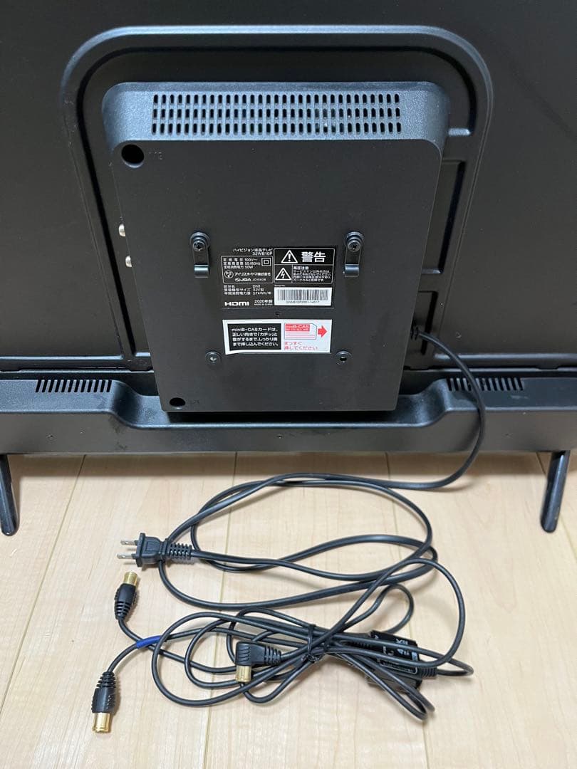 値下げアイリスオーヤマ液晶テレビ32インチ リモコン付き