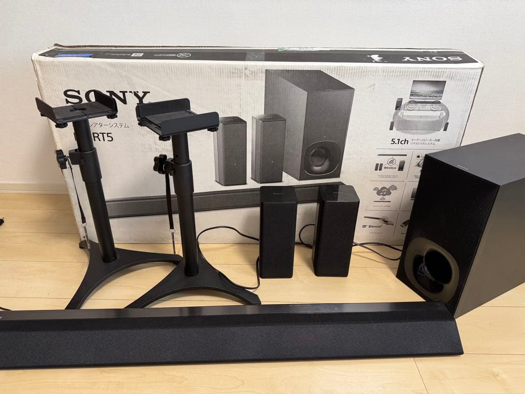 【動作確認済み】SONY HT-RT5 ホームシアターシステム