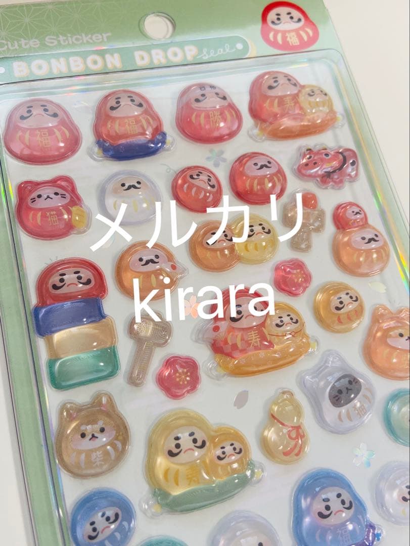 国内正規品】和柄 第二弾 新作 サンドイッチ だるま ボンボンドロップ