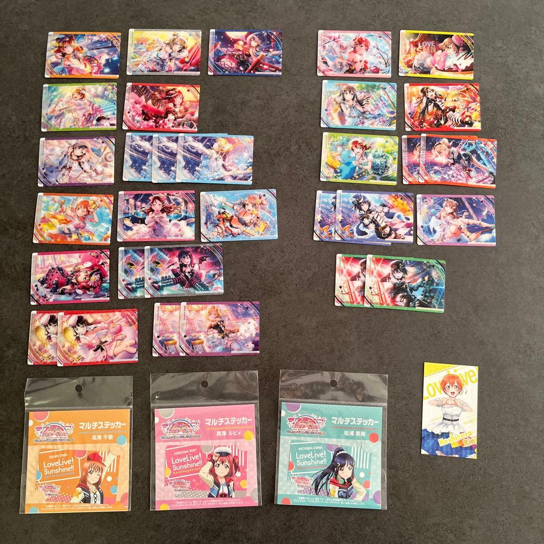 ラブライブ！ まとめ売り - メルカリ
