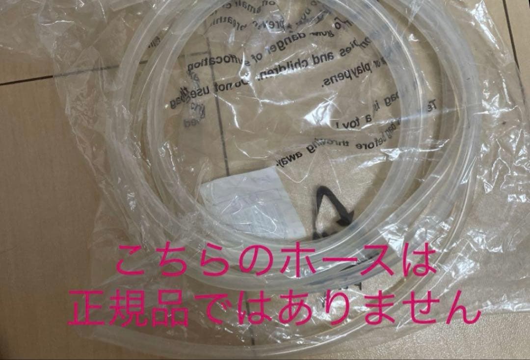 明日までお値下げ【業務用】超音波・イオン導入・ハイフルクエンシー　エステ業務用