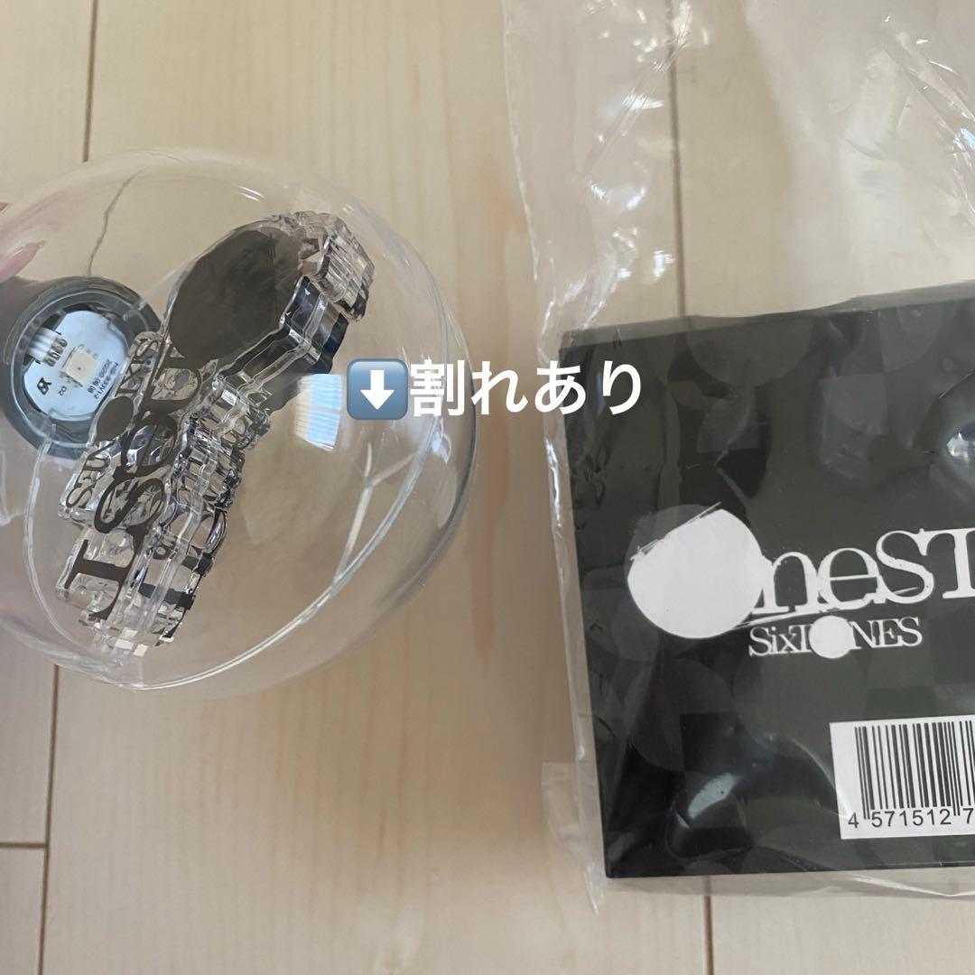 SixTONES 歴代 ペンライト まとめ売り 6点セット - メルカリ