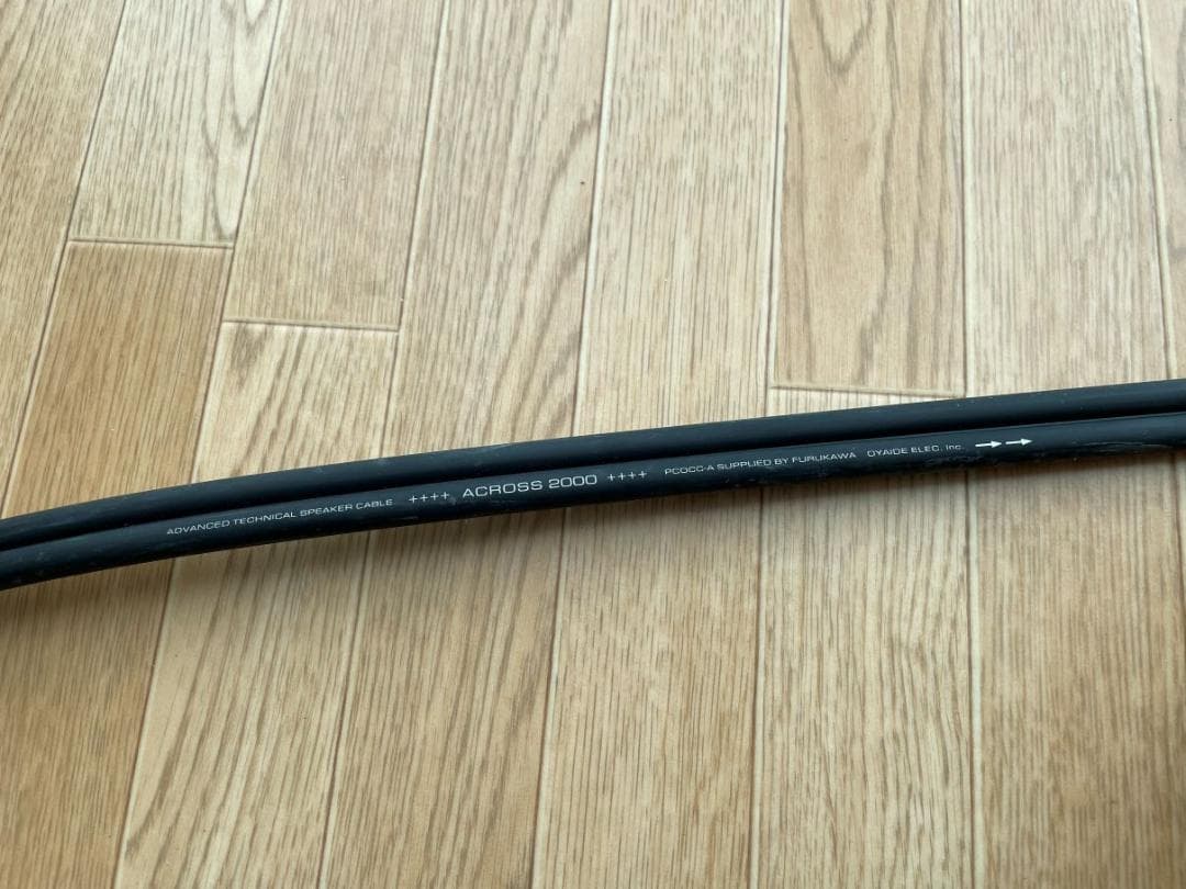 オヤイデ ACROSS 2000 スピーカーケーブル　1.5m ペア