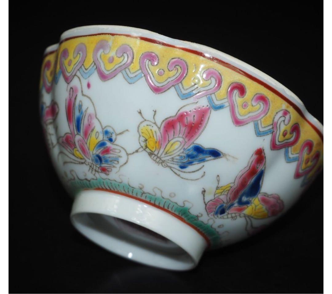 送料無料 『大清乾隆年製』銘 景徳鎮薄胎小碗 径8.3cm中国名磁共箱