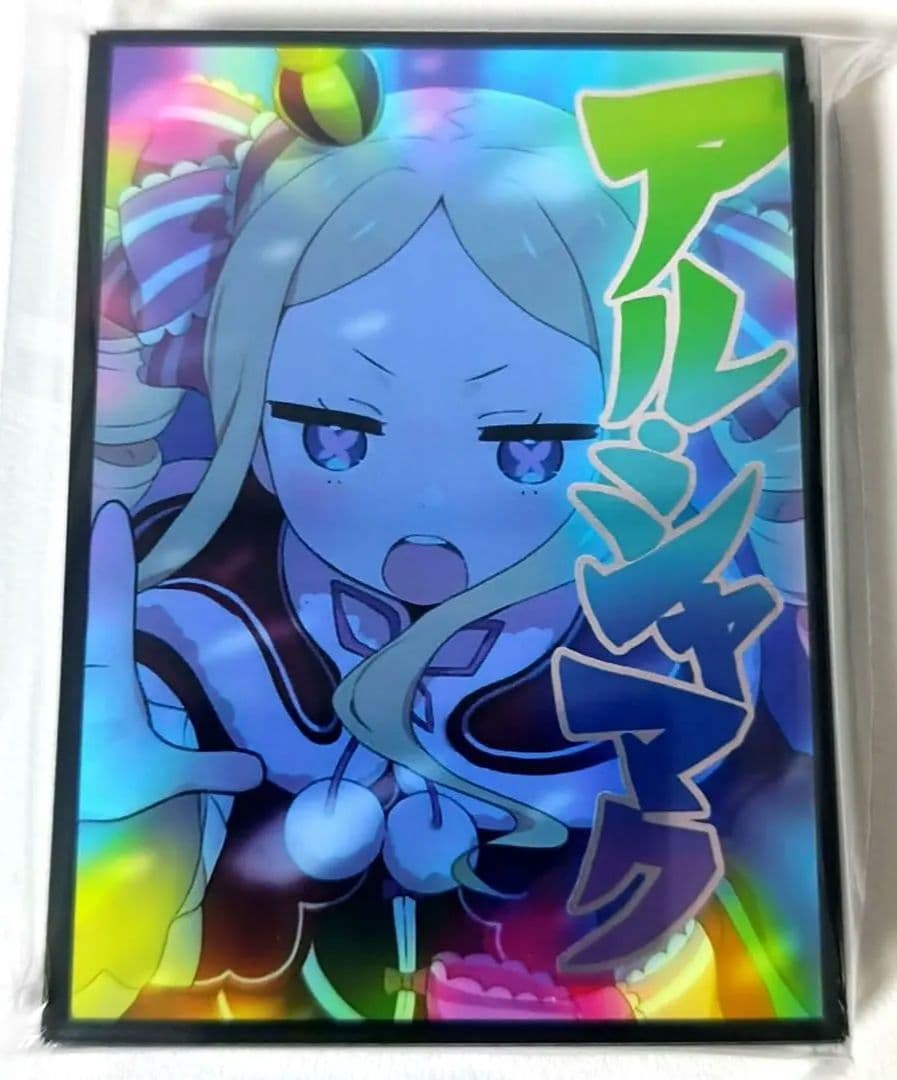 リゼロ ベアトリス アルシャマク ミッドナイトブルー スリーブ - メルカリ