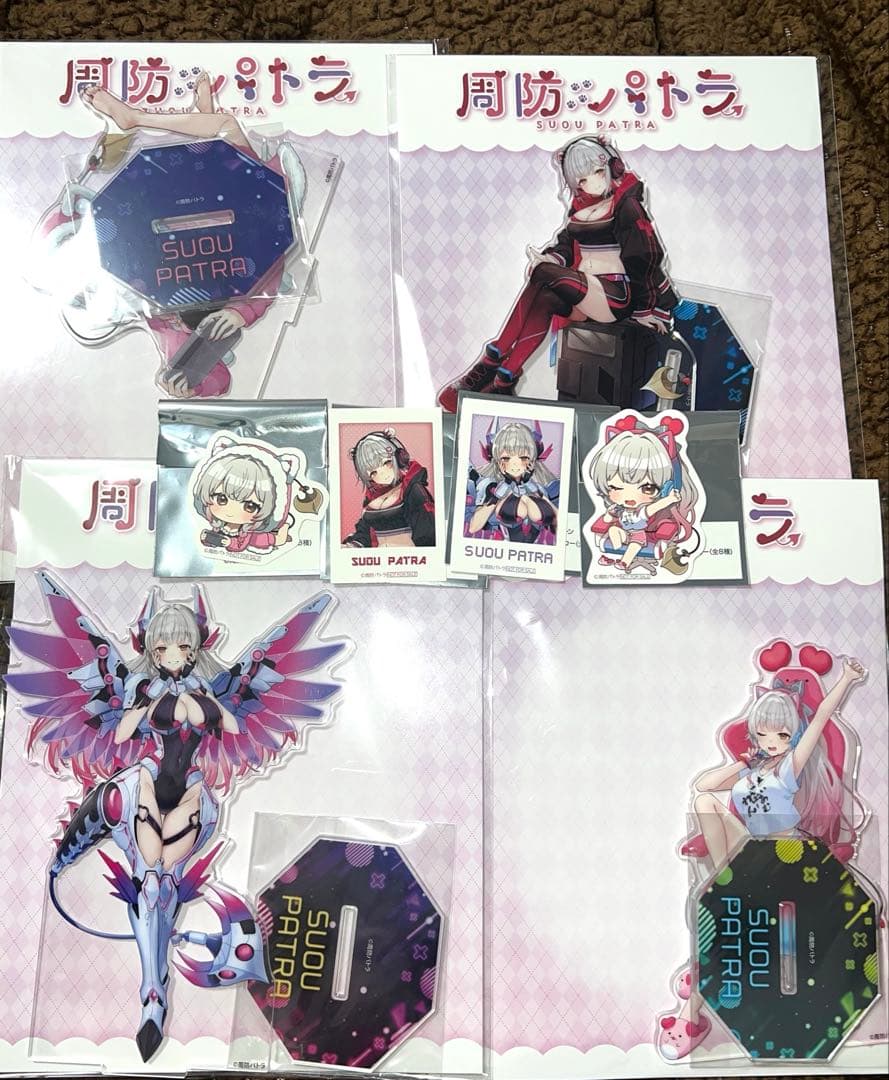 周防パトラ gigo限定 アクリルスタンド アクスタ 全4種+ステッカー4種