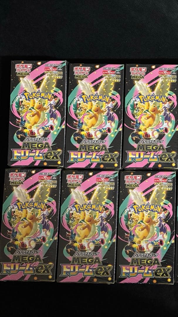 [新品未開封]ポケモンカードゲーム　MEGAドリームex シュリンク付6BOX 512d2191f46f2bdc8a02c576a93493