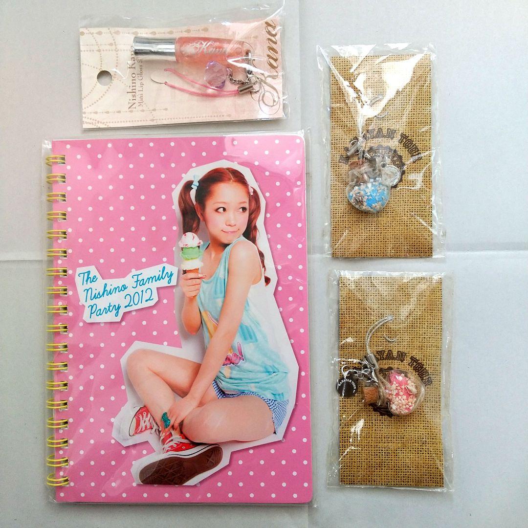 西野カナ・ Kanayan Tour 2010 ~Autumn~ グッズ 他 - メルカリ