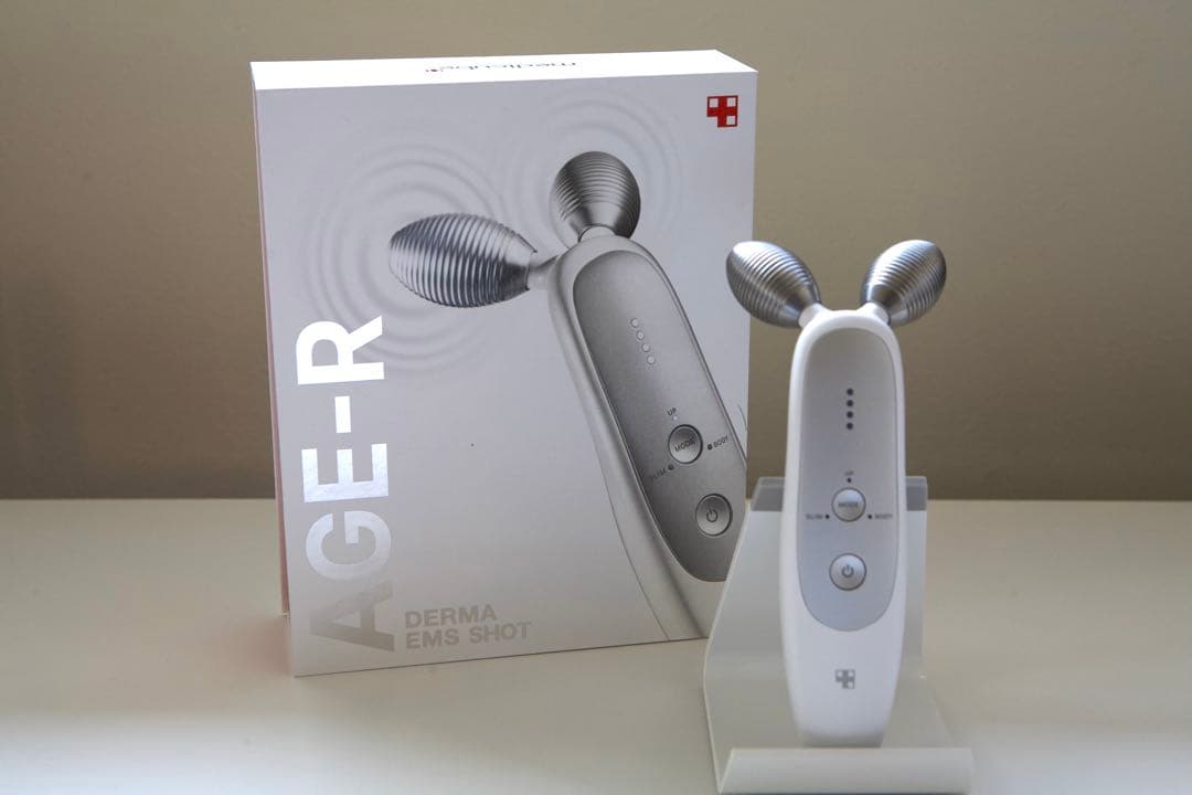 medicube 3本セット