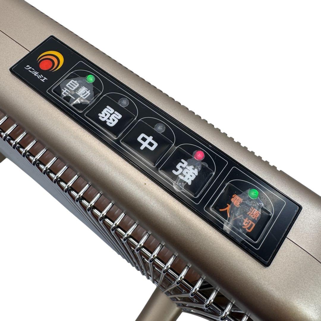 サンルミエ　エクセラ7 遠赤外線暖房器　N700L-GR