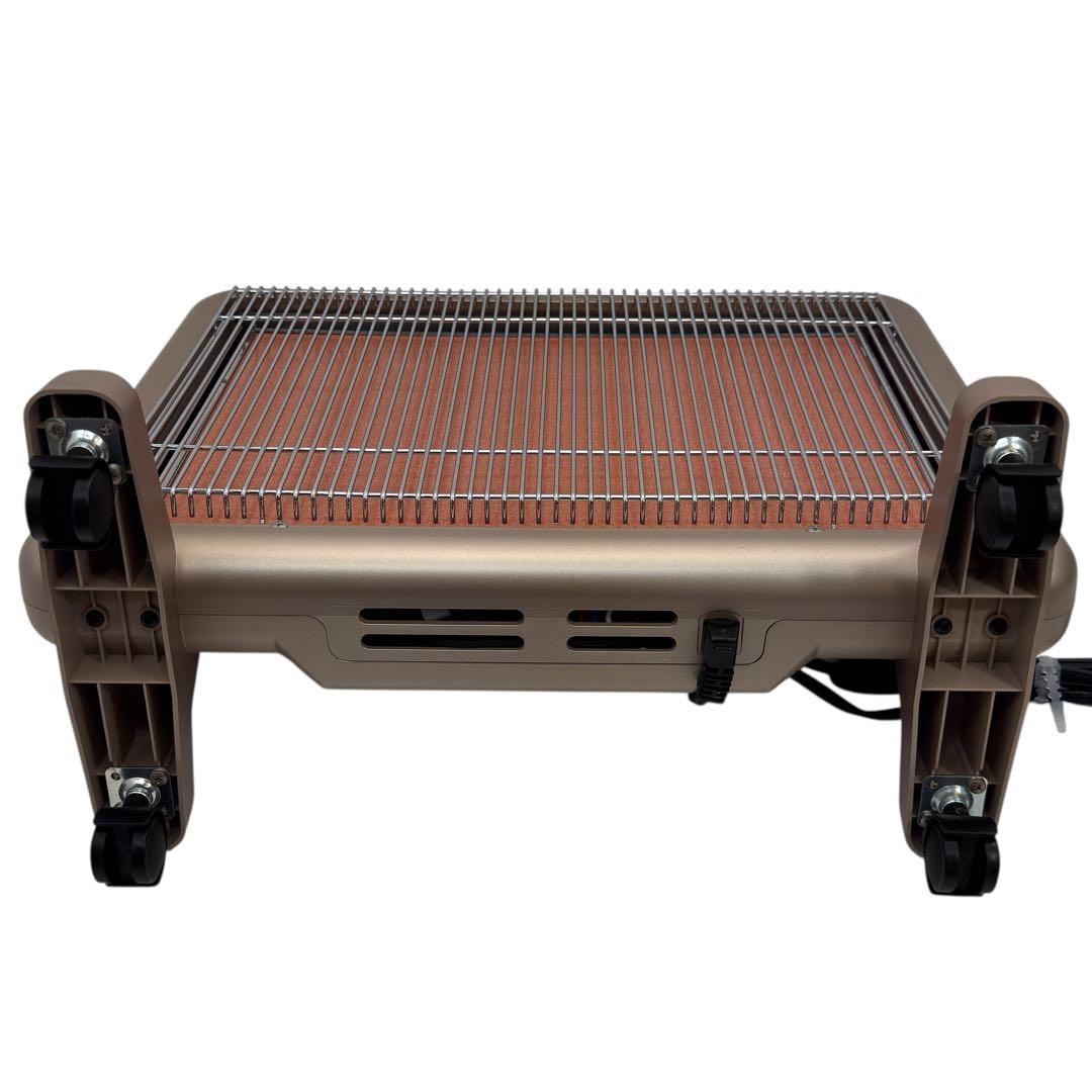 サンルミエ　エクセラ7 遠赤外線暖房器　N700L-GR